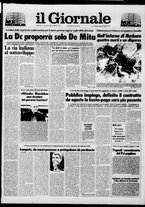 giornale/CFI0438329/1987/n. 161 del 9 luglio